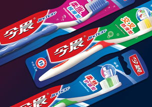 匠心独运，细节之美 上海日用品包装设计公司如何塑造今晨牙刷的品牌形象