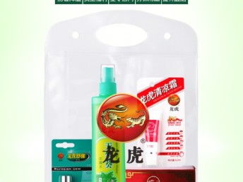 夏日关怀，清凉一夏——夏季单位员工高温慰问礼品全攻略